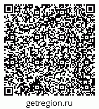 79370245254