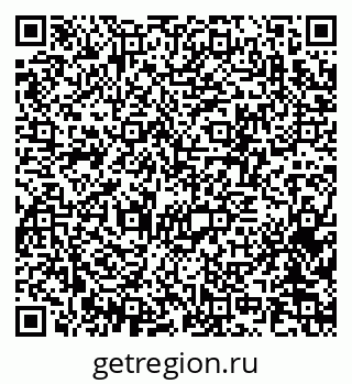 79370245259