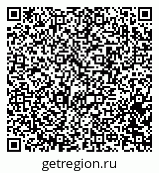 79370245260