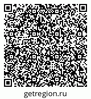 79370245261