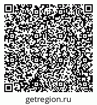 79370245262