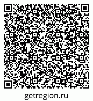 79370245267
