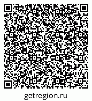 79370245269