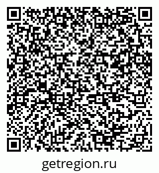 79370245275