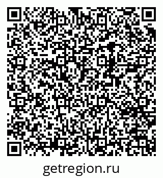 79370245276