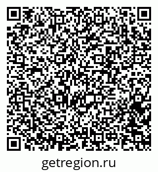 79370245280