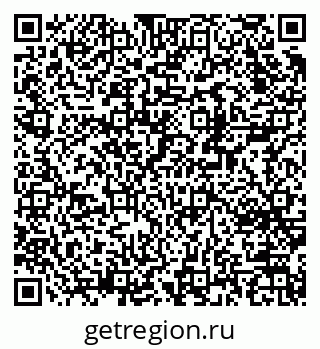 79370245281