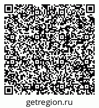 79370245284
