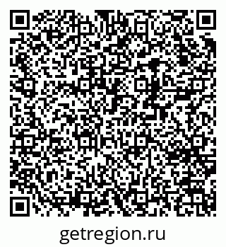 79370245286