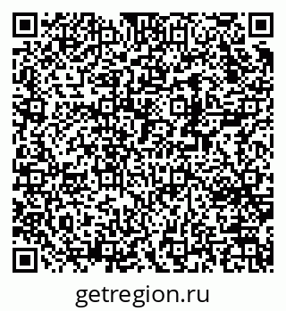 79370245287