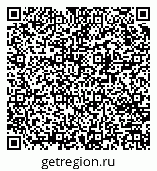 79370245289