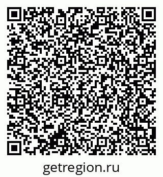 79370245290