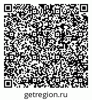79370245292