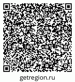 79370245293
