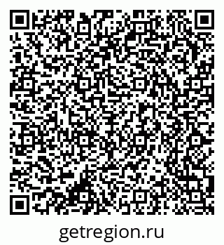 79370245294