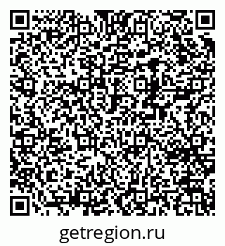 79370245296