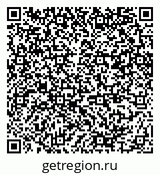 79370245300