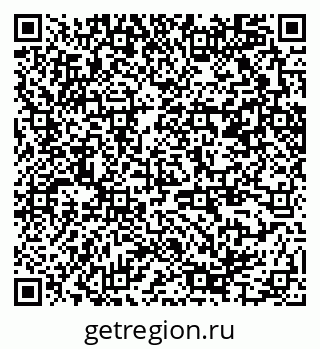 79370245320