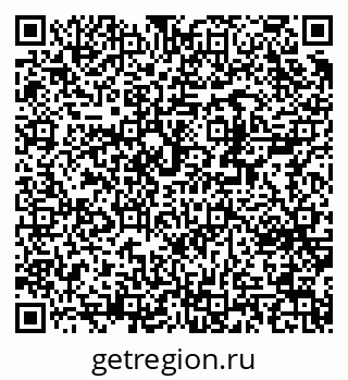 79370245330