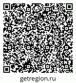 79370245350
