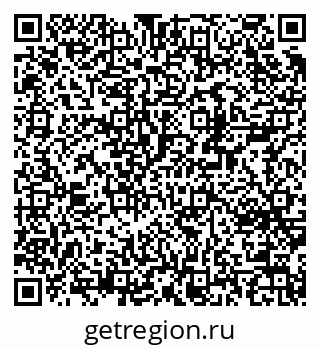 79370245361