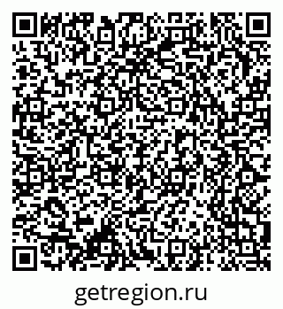 79370245377