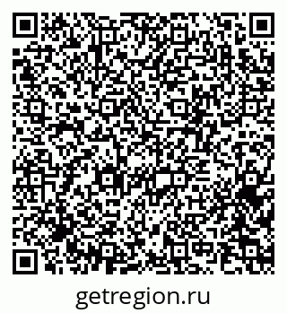 79370245379