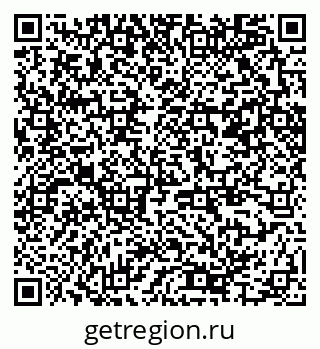 79370245386