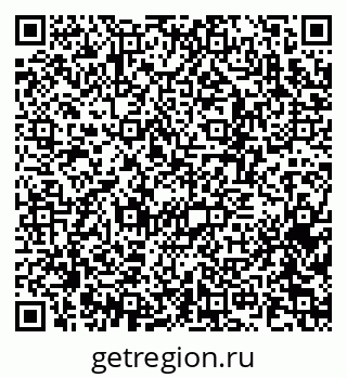 79370245387