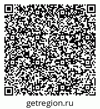 79370245388