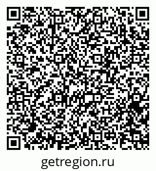79370245389