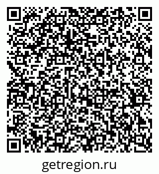 79370245410