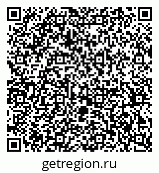 79370245411