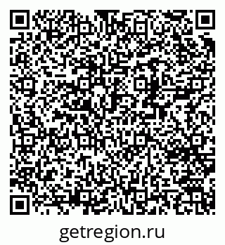 79370245414