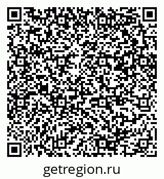 79370245420