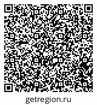 79370245423