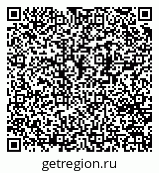 79370245424