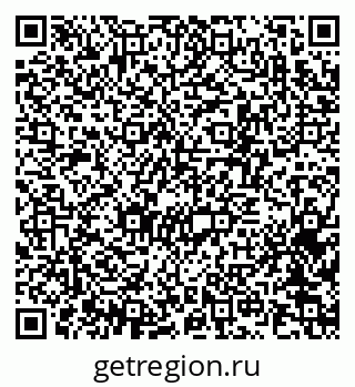 79370245425