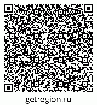 79370245426