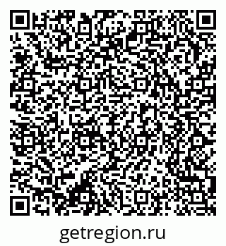 79370245427