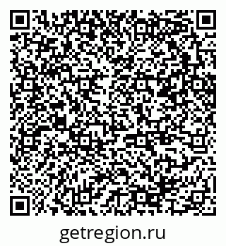 79370245438