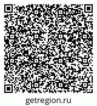 79370245441
