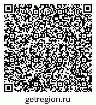 79370245450