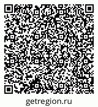 79370245457