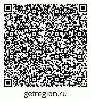 79370245458