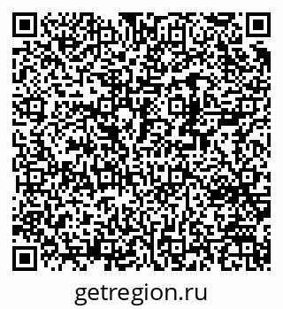 79370245462