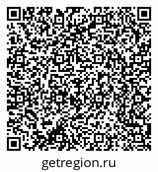 79370245468
