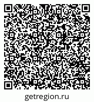 79370245473