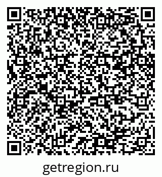 79370245475