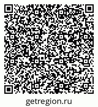 79370245480